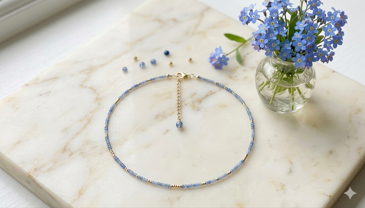 Faceted Kyanite Minimal Choker Necklace