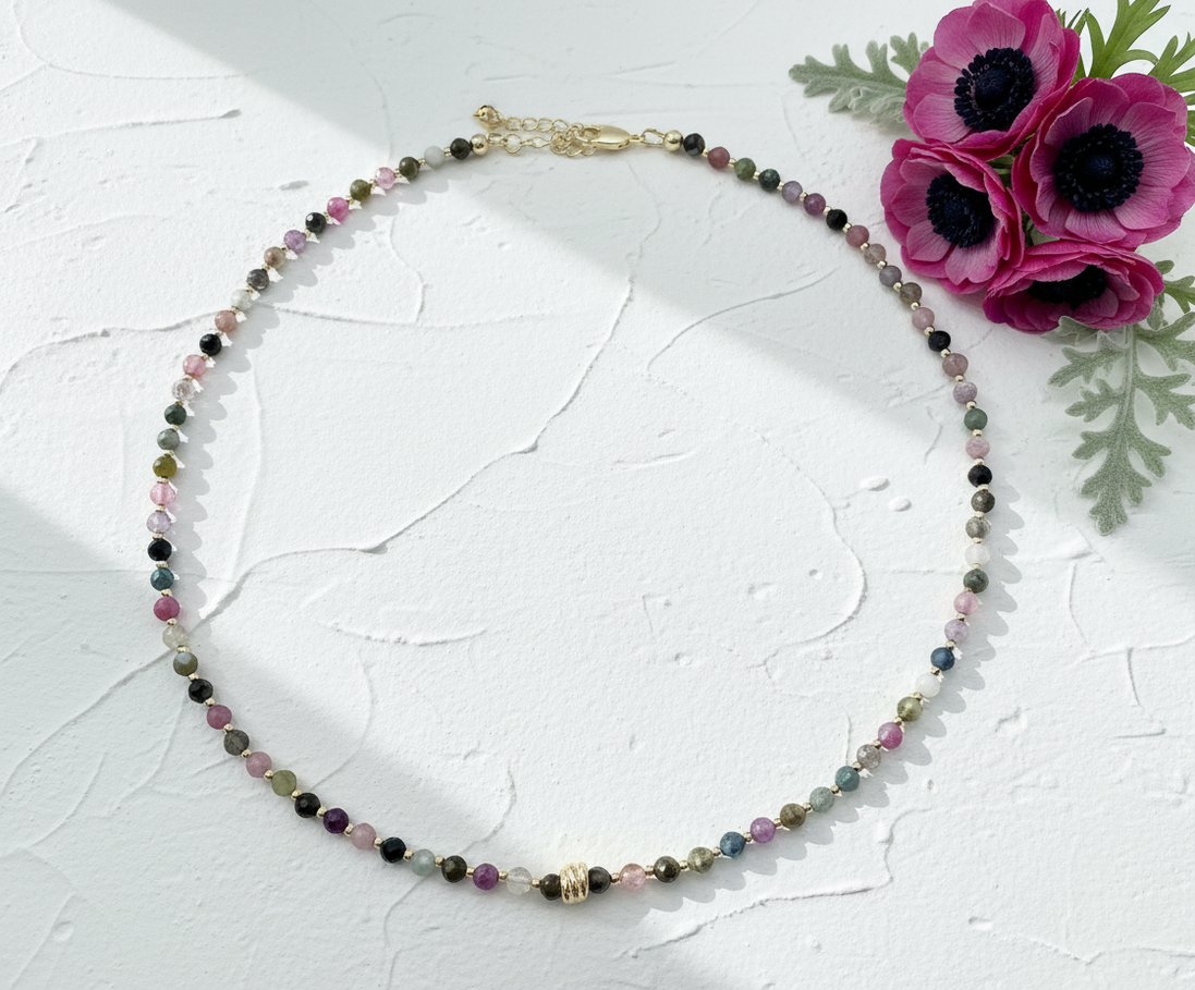 Faceted Multicolour Tourmaline Necklace