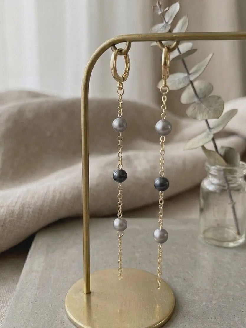 Grey Freshwater Pearl Long Chain Earrings